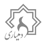 دهیاری-های-سطح-کشور