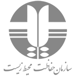 سازمان-حفاظت-محیط-زیست